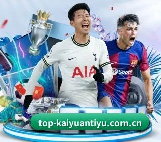平台简介 - 体育资讯内容服务(KAIYUANSPORTS)